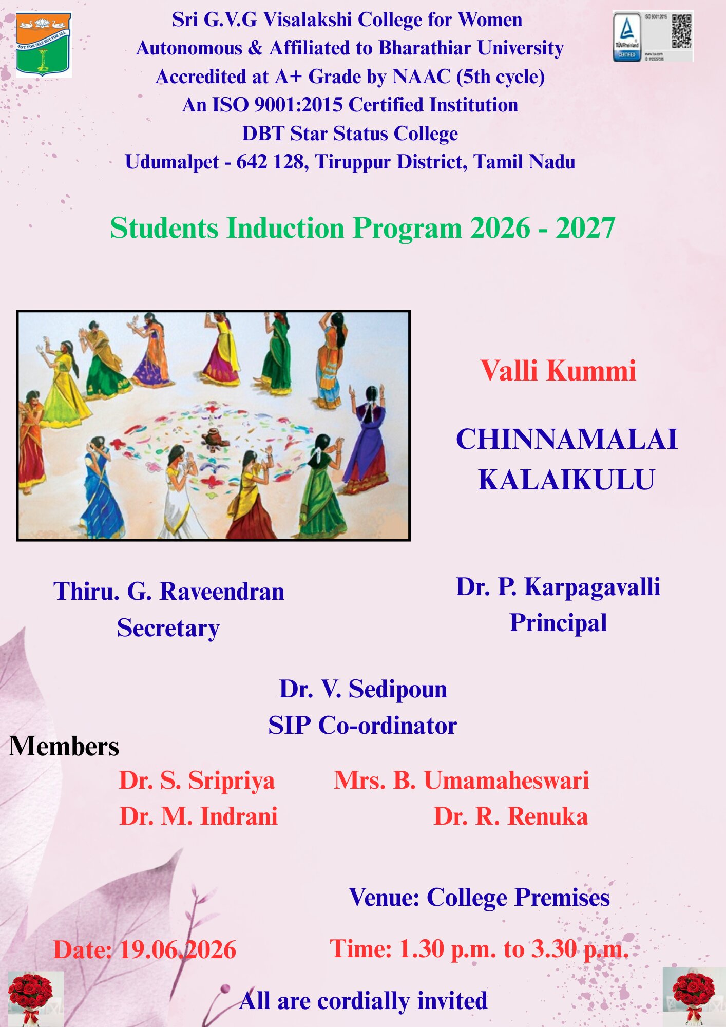 invitation